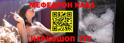 эйфоретик Аргун