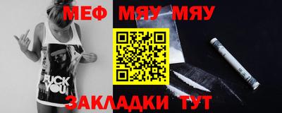 экстази Апрелевка