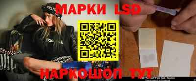 эйфоретик Аргун