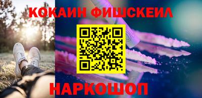 эйфоретик Аргун