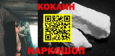 экстази Апрелевка