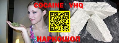 эйфоретик Аргун