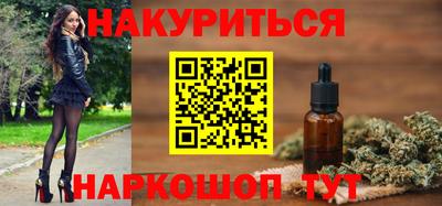 эйфоретик Аргун