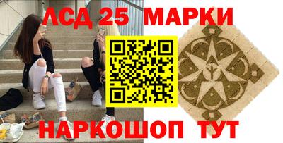 эйфоретик Аргун