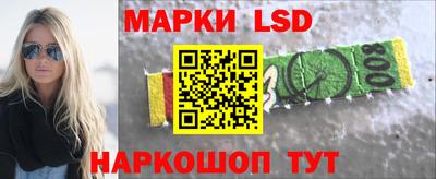 экстази Апрелевка