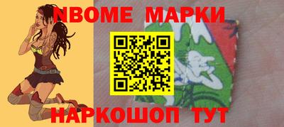 экстази Апрелевка