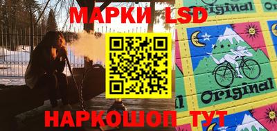 экстази Апрелевка