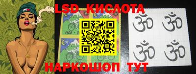 экстази Апрелевка