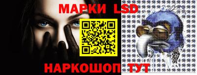 МДПВ Шахты