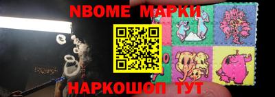 экстази Апрелевка