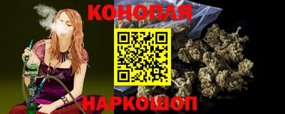 эйфоретик Аргун