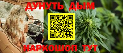 экстази Апрелевка