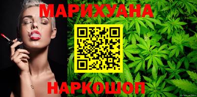 экстази Апрелевка