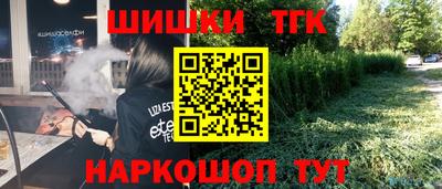 эйфоретик Аргун