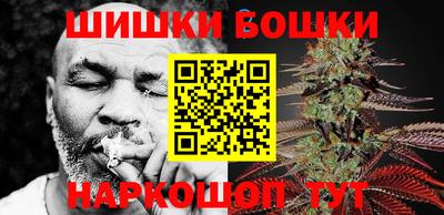 экстази Апрелевка
