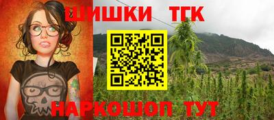 экстази Апрелевка