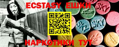 МДПВ Шахты