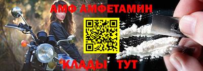 экстази Апрелевка