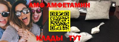 экстази Апрелевка