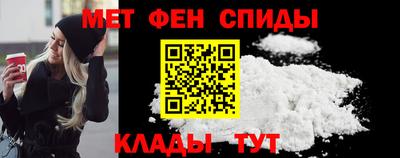 эйфоретик Аргун