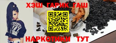 экстази Апрелевка