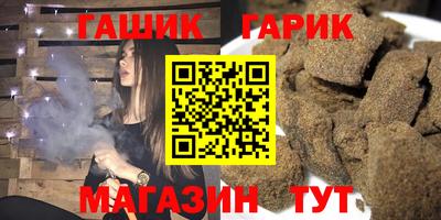 экстази Апрелевка