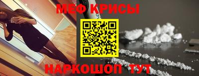 эйфоретик Аргун