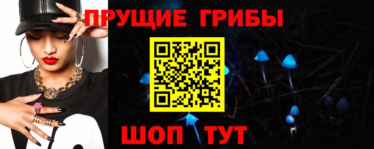 Бийск  Вход с VPN  ГАШИШ  Меф   Мефедрон  ЭКСТАЗИ  COCAIN  Канабис  A PVP СОЛЬ кристаллы 